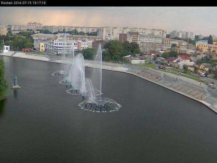 Apartmán Проспект Космонавтів 42 Vinnycja Exteriér fotografie