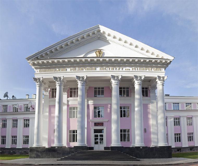 Apartmán Проспект Космонавтів 42 Vinnycja Exteriér fotografie